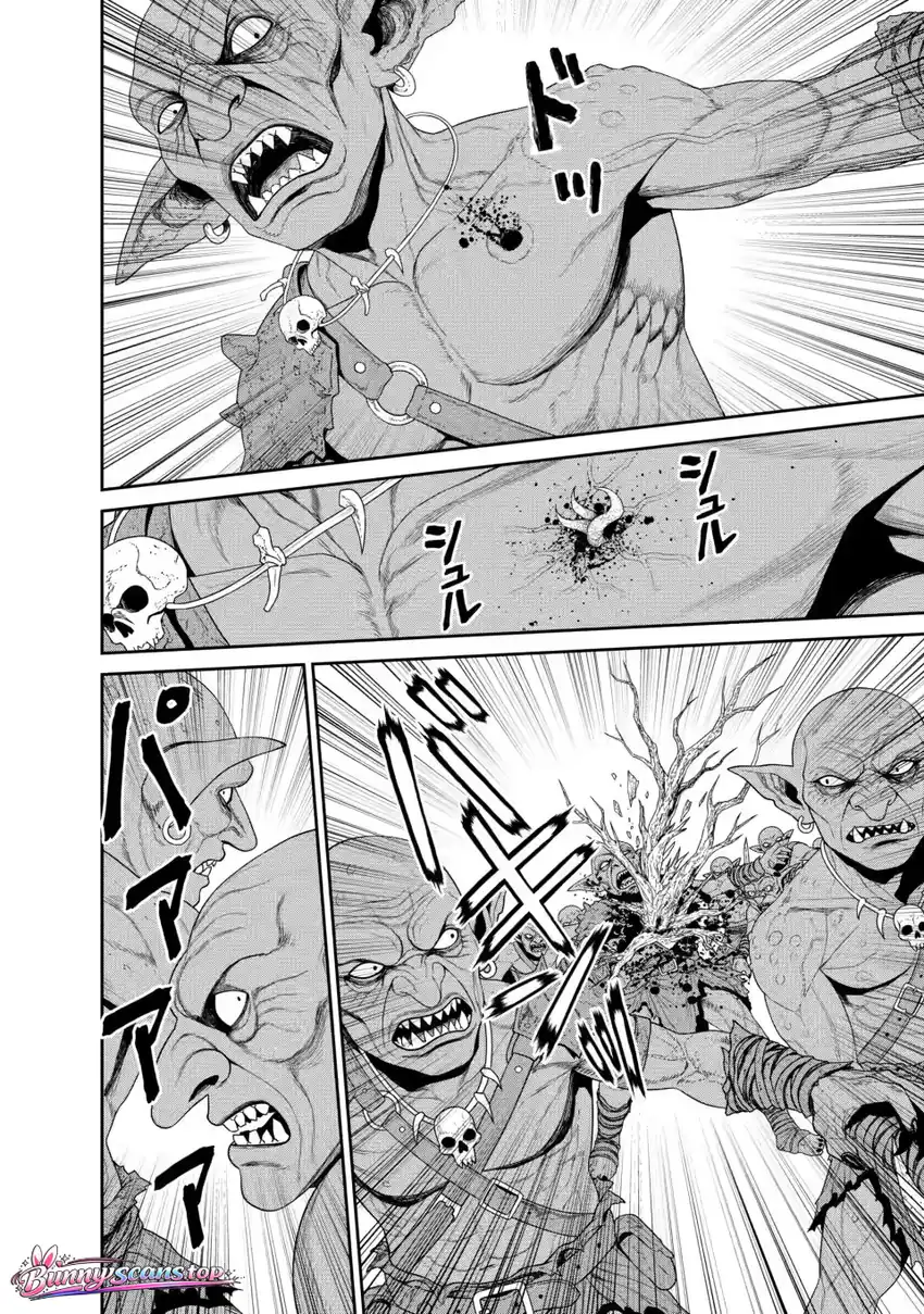 Dungeon de Tatakaitsuzukete 20-nen no Doutei Yuusha, Chijou ni Modottara Danjoubi 1:1000 no Sekai Datta Chapter 4.1 Gambar 6