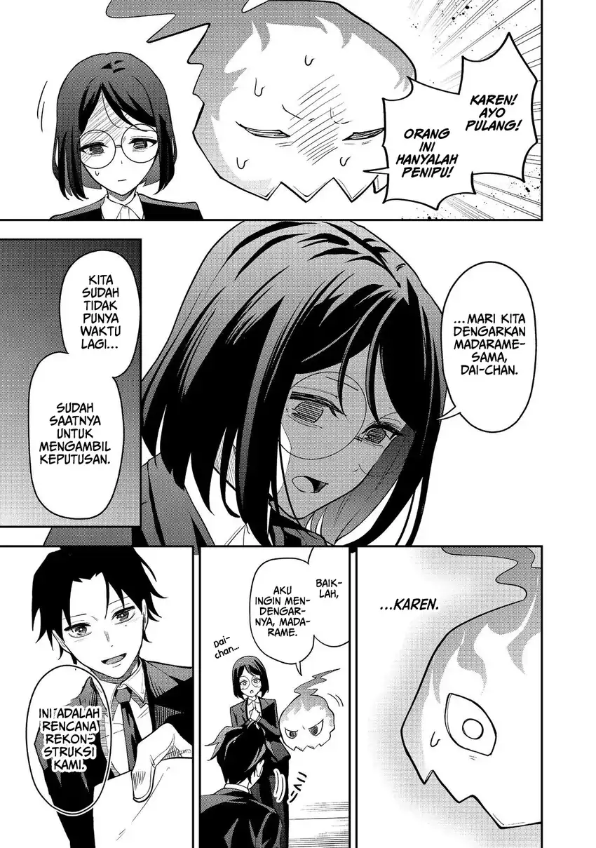 Dungeon Master Han-me ~Futsu ni Yatte mo Muri Soudakara Casino Tsukurukoto ni Shita~ Chapter 11 Gambar 10