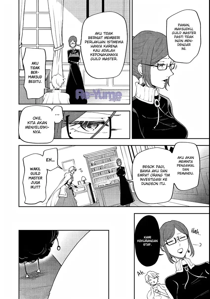 Dungeon Master Han-me ~Futsu ni Yatte mo Muri Soudakara Casino Tsukurukoto ni Shita~ Chapter 2 Gambar 11