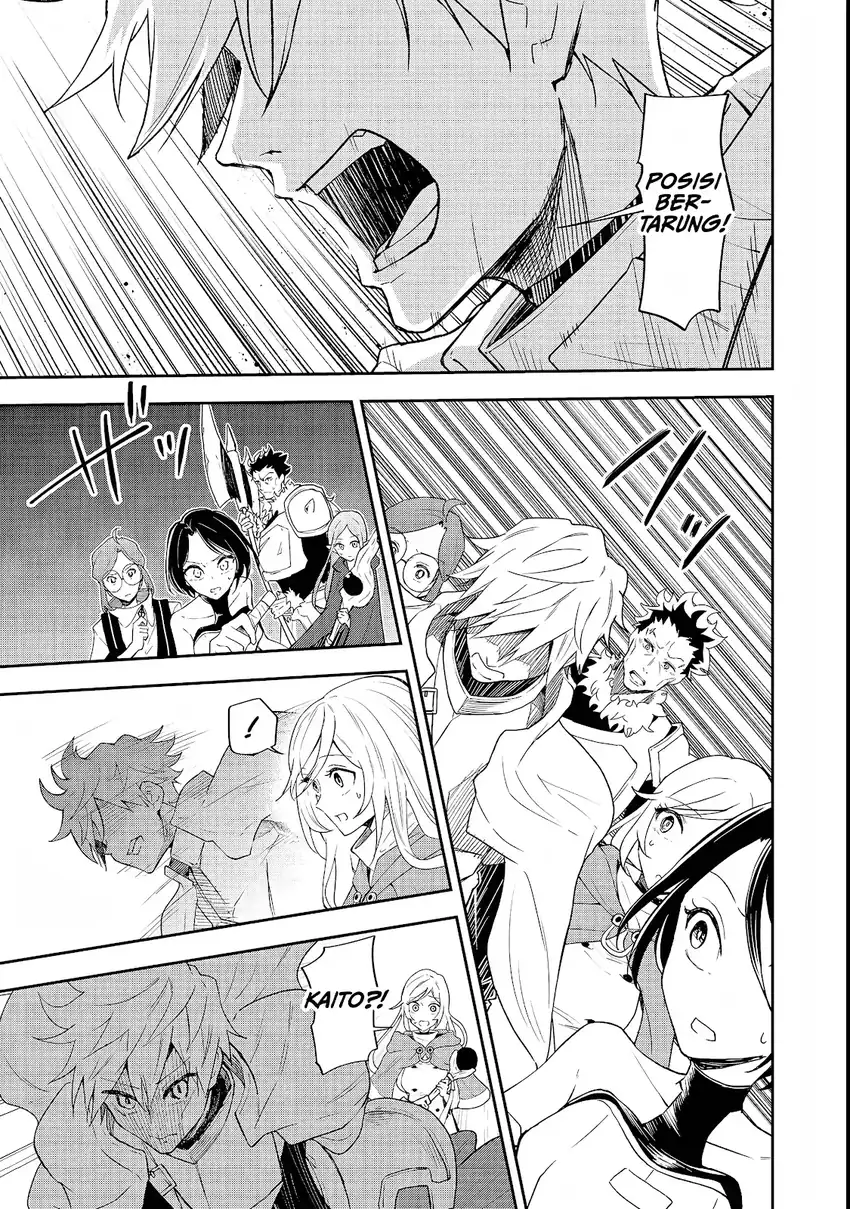 Dungeon Master Han-me ~Futsu ni Yatte mo Muri Soudakara Casino Tsukurukoto ni Shita~ Chapter 3 Gambar 10