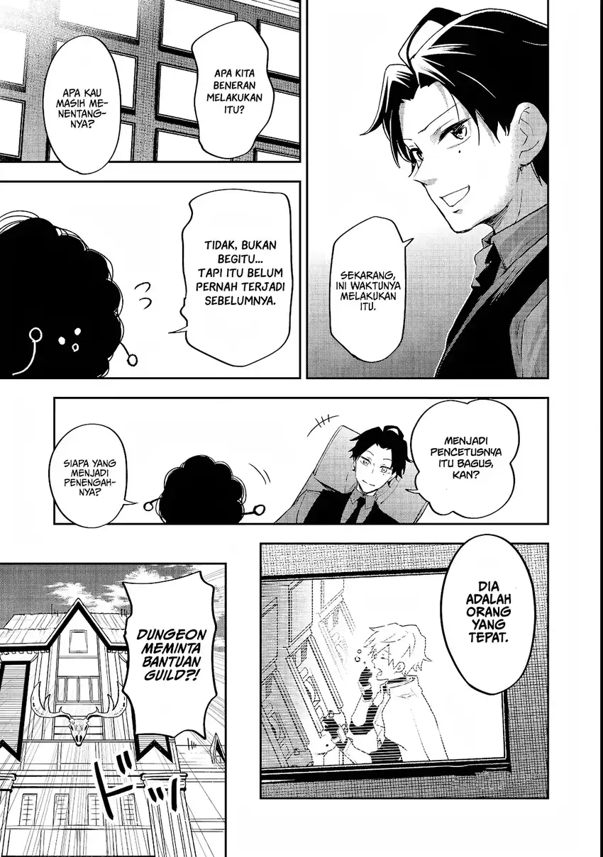 Dungeon Master Han-me ~Futsu ni Yatte mo Muri Soudakara Casino Tsukurukoto ni Shita~ Chapter 4 Gambar 10