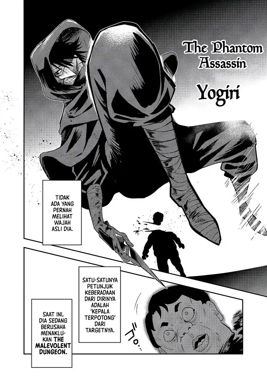 Dungeon Master Han-me ~Futsu ni Yatte mo Muri Soudakara Casino Tsukurukoto ni Shita~ Chapter 5 Gambar 9