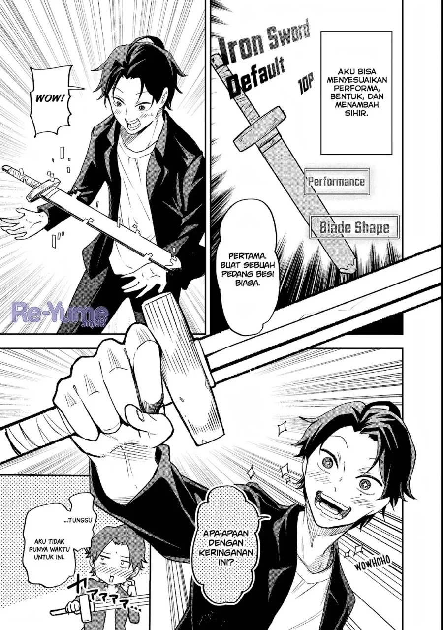 Dungeon Master Madarame: Playing by the Rules Wasn’t Going to Work, so I Decided to Build a Casino Chapter 1 Gambar 11
