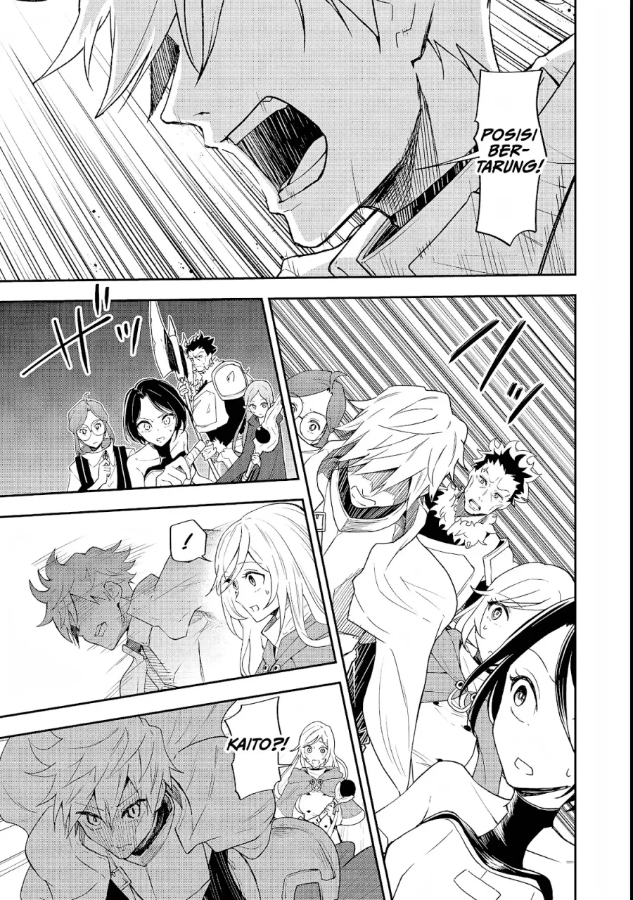 Dungeon Master Madarame: Playing by the Rules Wasn’t Going to Work, so I Decided to Build a Casino Chapter 3 Gambar 10