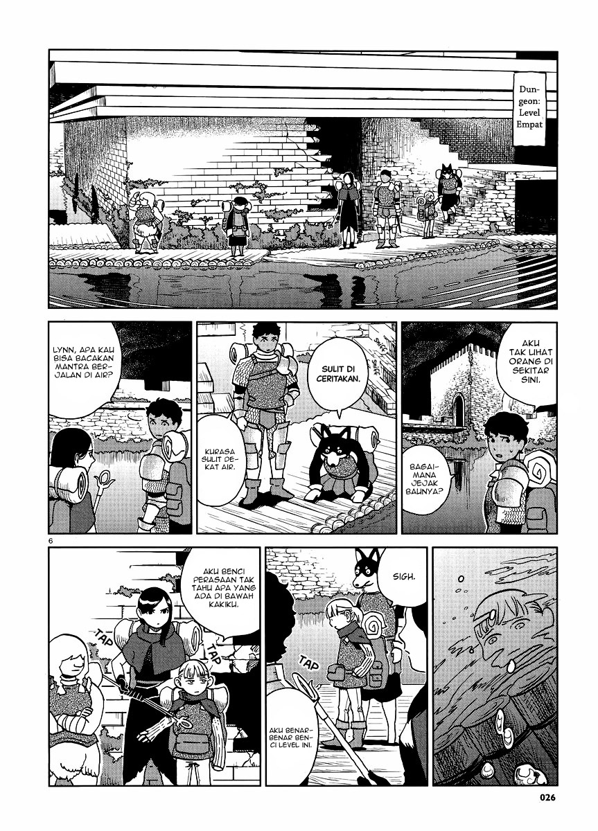 Dungeon Meshi Chapter 15 Gambar 7