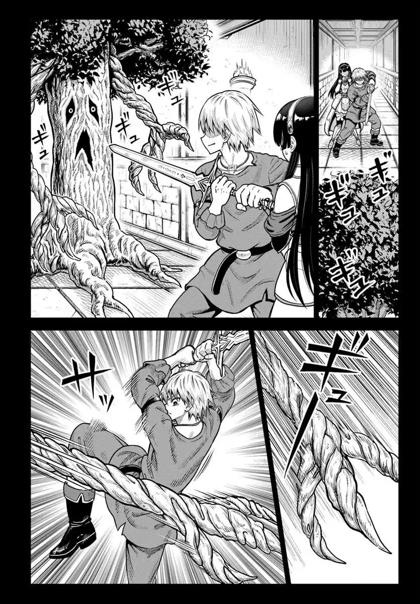 Dungeon ni Hisomu Yandere na Kanojo ni Ore wa Nando mo Korosareru Chapter 35 Gambar 11