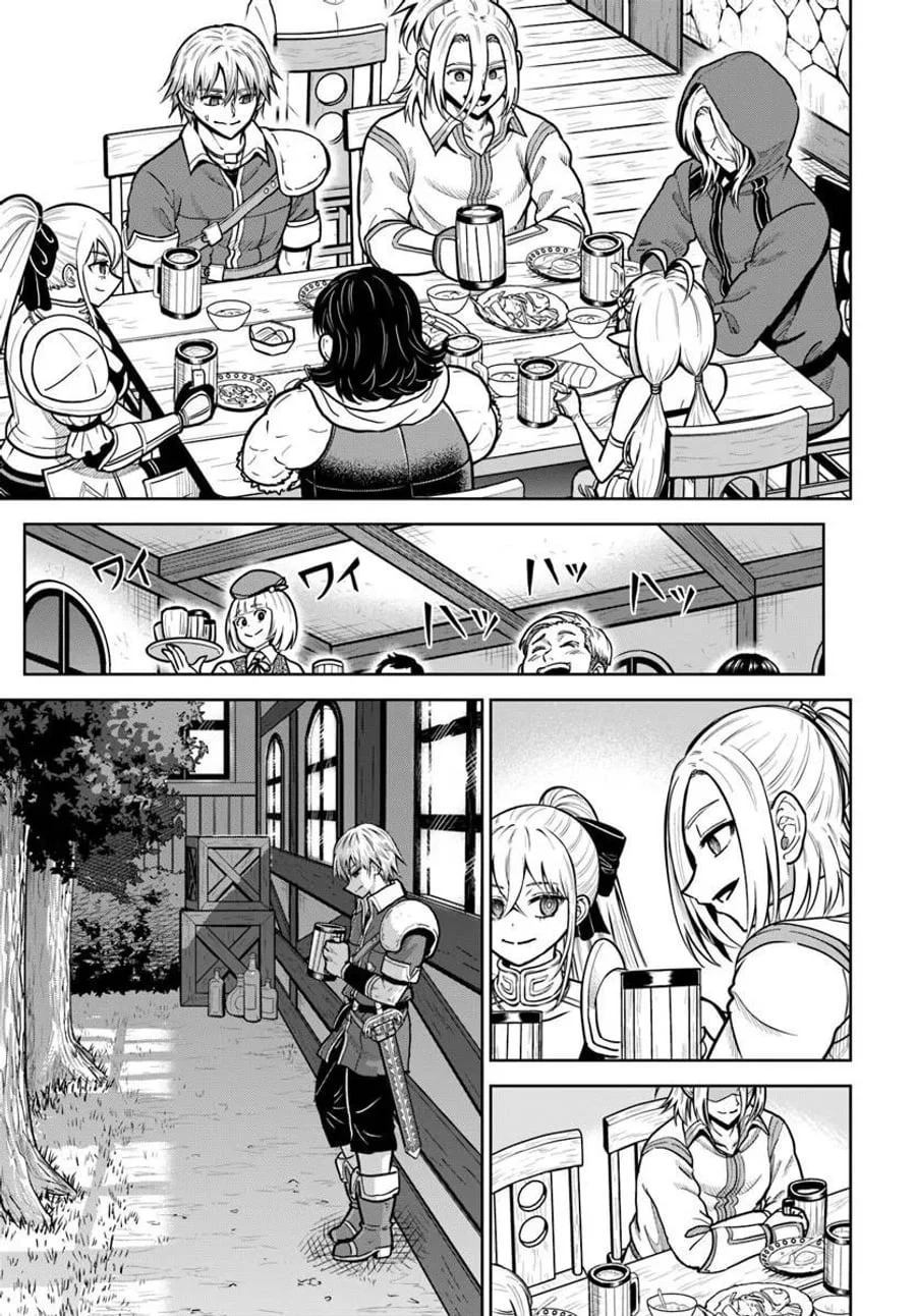 Dungeon ni Hisomu Yandere na Kanojo ni Ore wa Nando mo Korosareru Chapter 37.2 Gambar 6