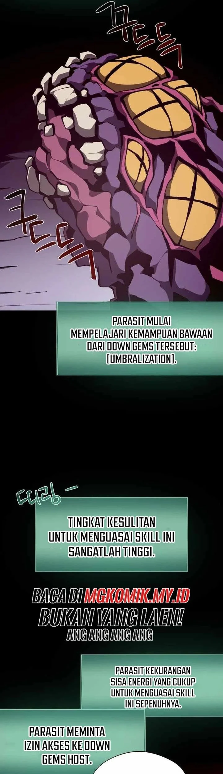 Dungeon Odyssey Chapter 145 Gambar 17