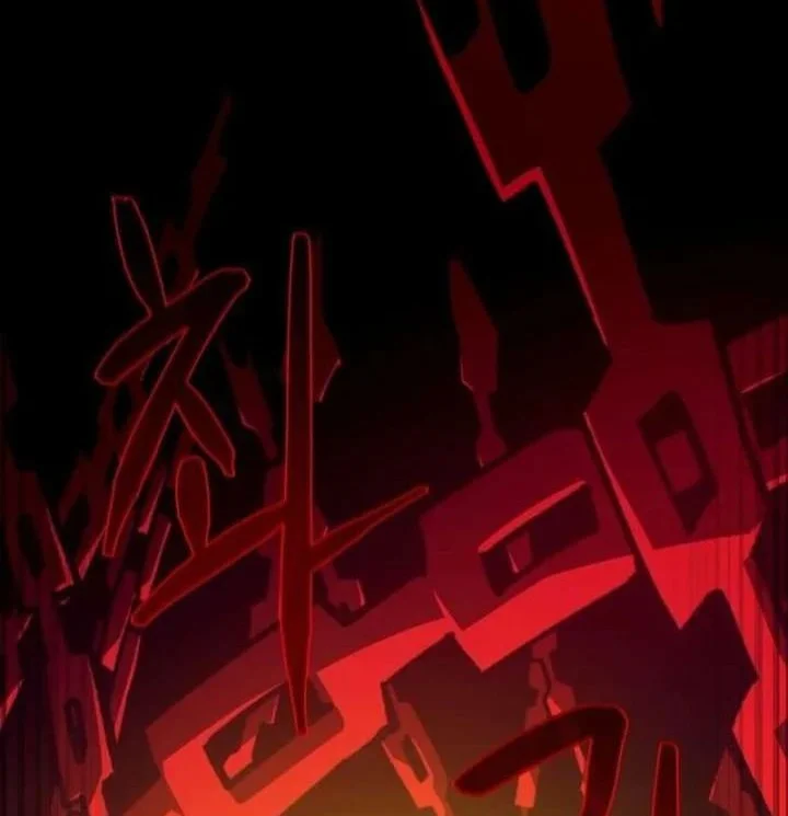 Dungeon Odyssey Chapter 153 Gambar 20