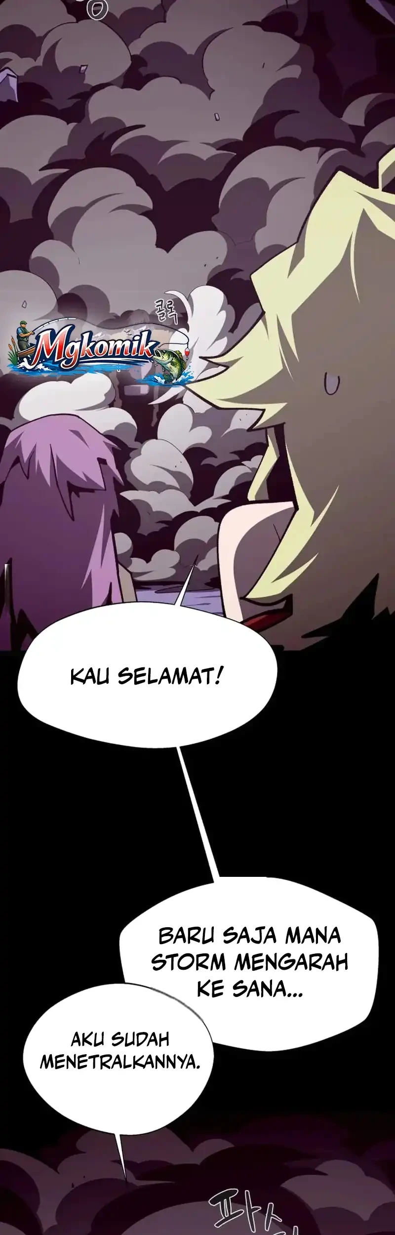 Dungeon Odyssey Chapter 158 Gambar 21