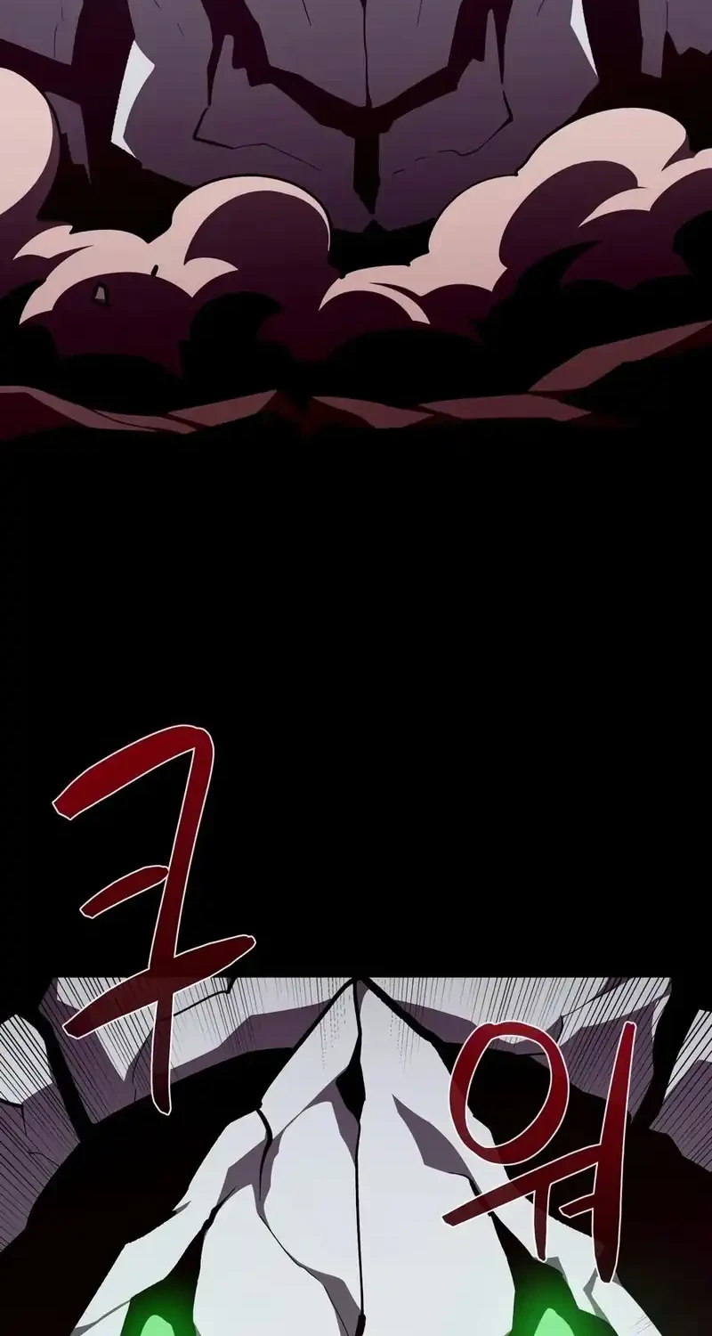 Dungeon Odyssey Chapter 161 Gambar 18