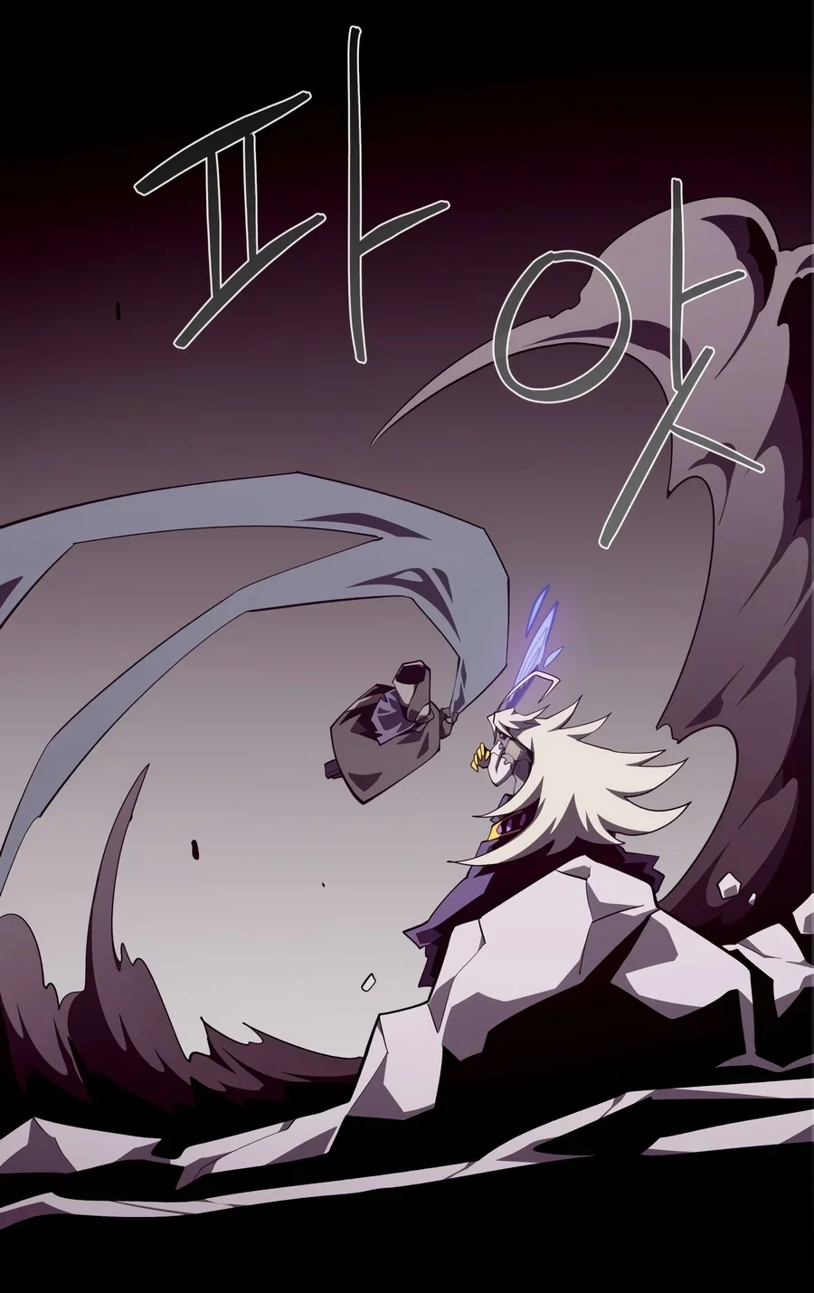 Dungeon Odyssey Chapter 168 Gambar 21
