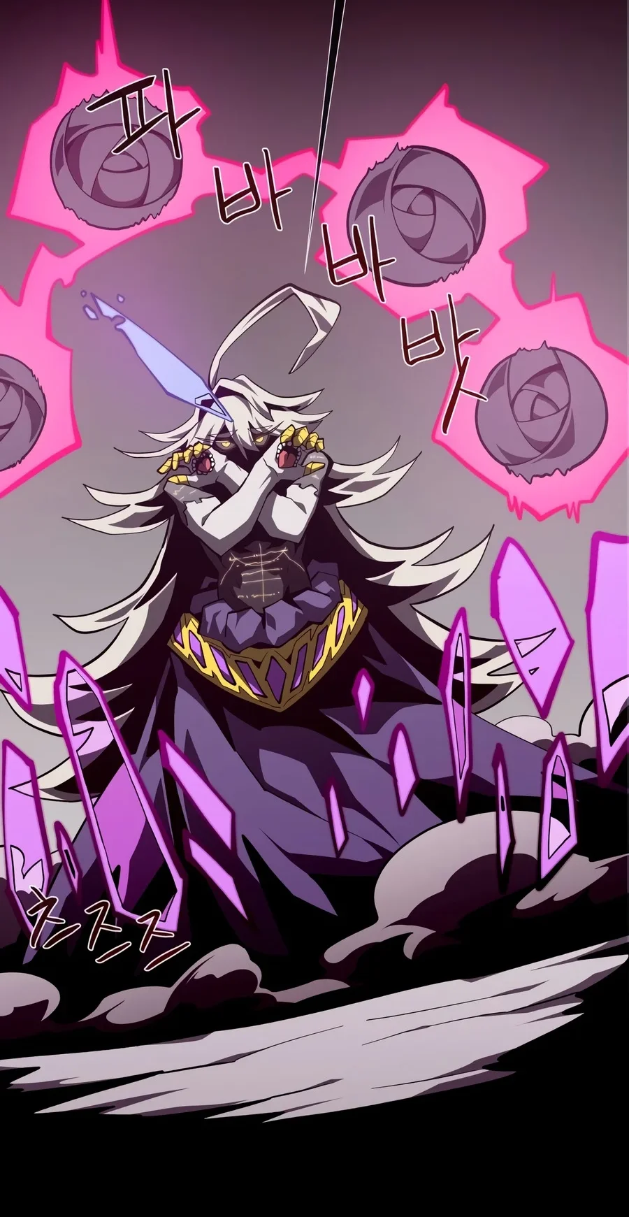 Dungeon Odyssey Chapter 168 Gambar 24