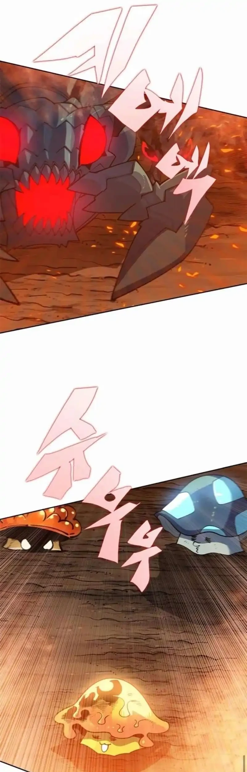 Dungeon Porter Chapter 32 Gambar 25