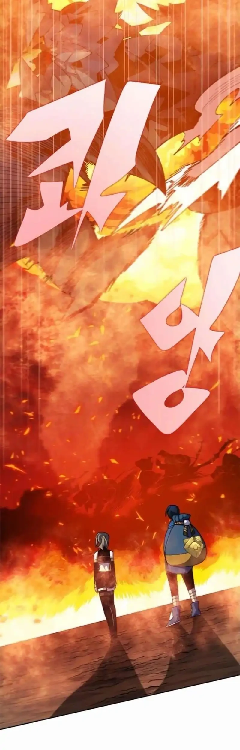 Dungeon Porter Chapter 32 Gambar 28