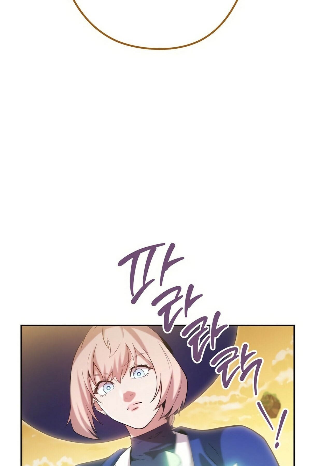 Dungeon Reset Chapter 248 halaman 30