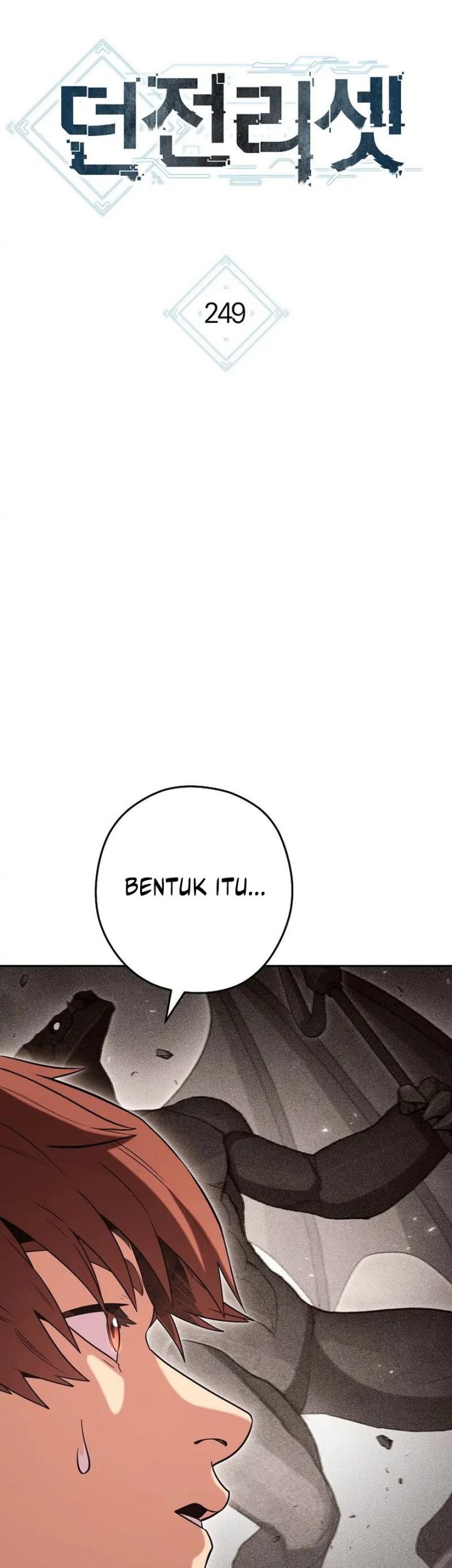 Dungeon Reset Chapter 249 halaman 22