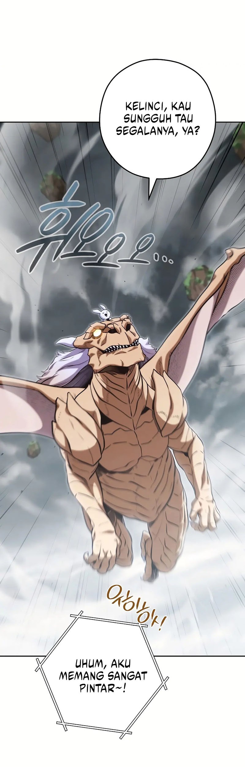 Dungeon Reset Chapter 253 halaman 17