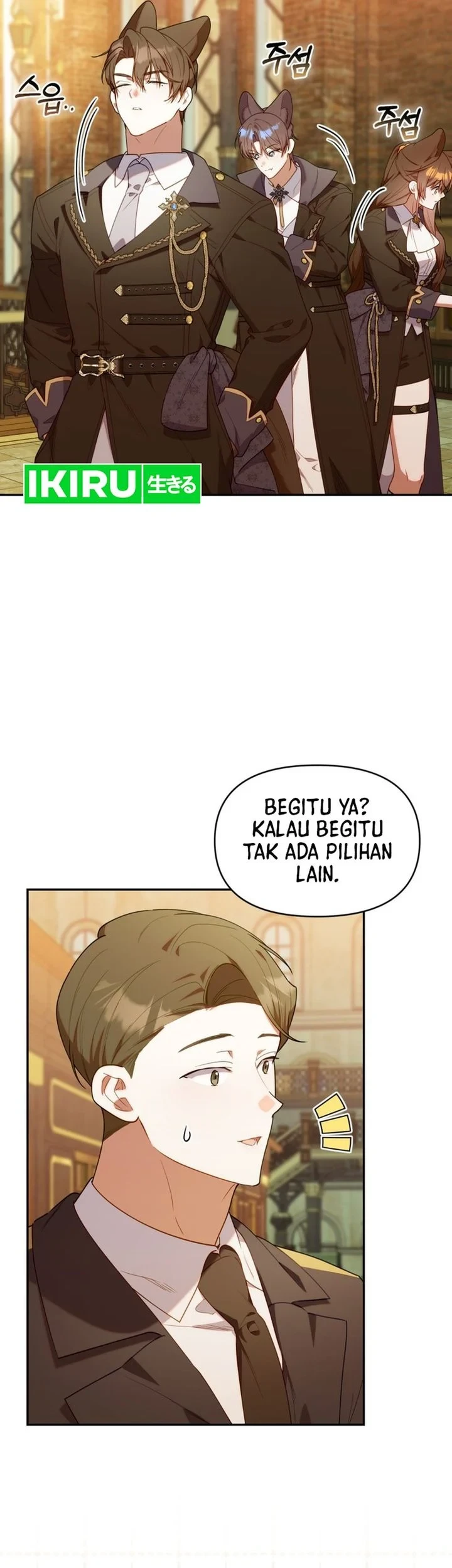 Dungeons and Crayons Chapter 72 Gambar 17