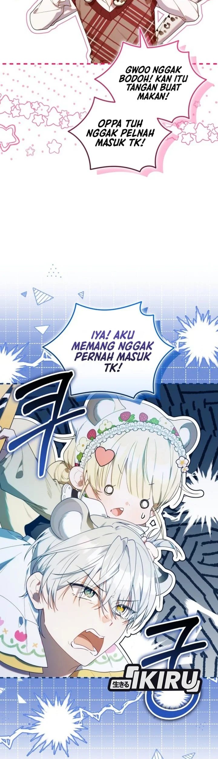 Dungeons and Crayons Chapter 73 Gambar 19