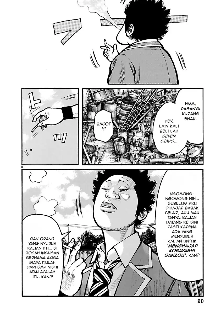 Dustland Chapter 10 Gambar 7