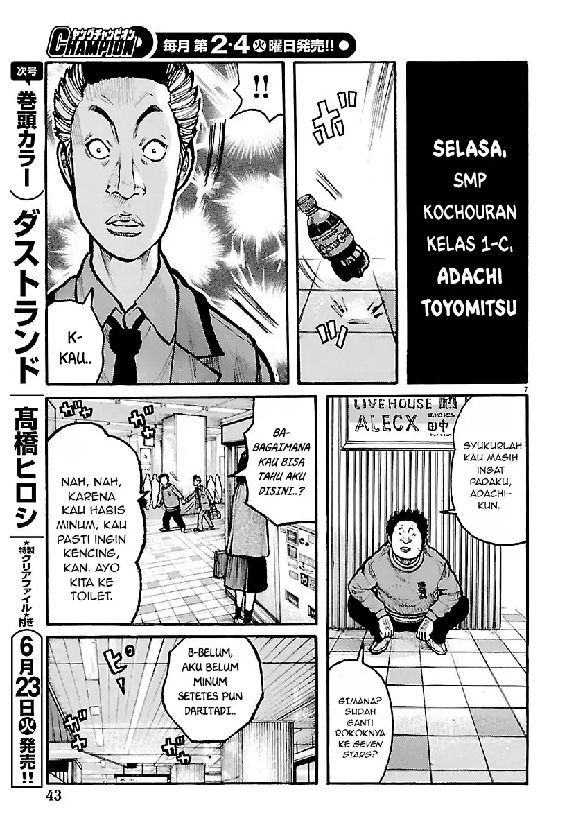 Dustland Chapter 11 Gambar 7