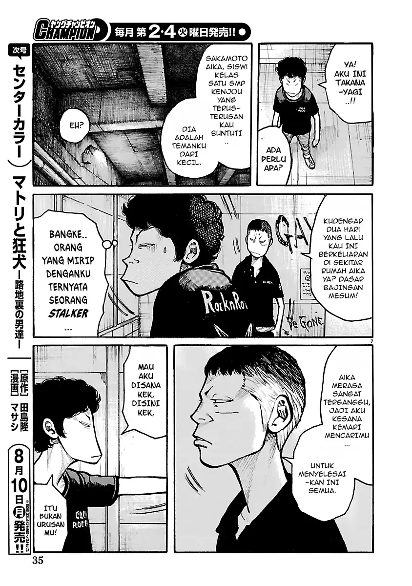 Dustland Chapter 14 Gambar 7