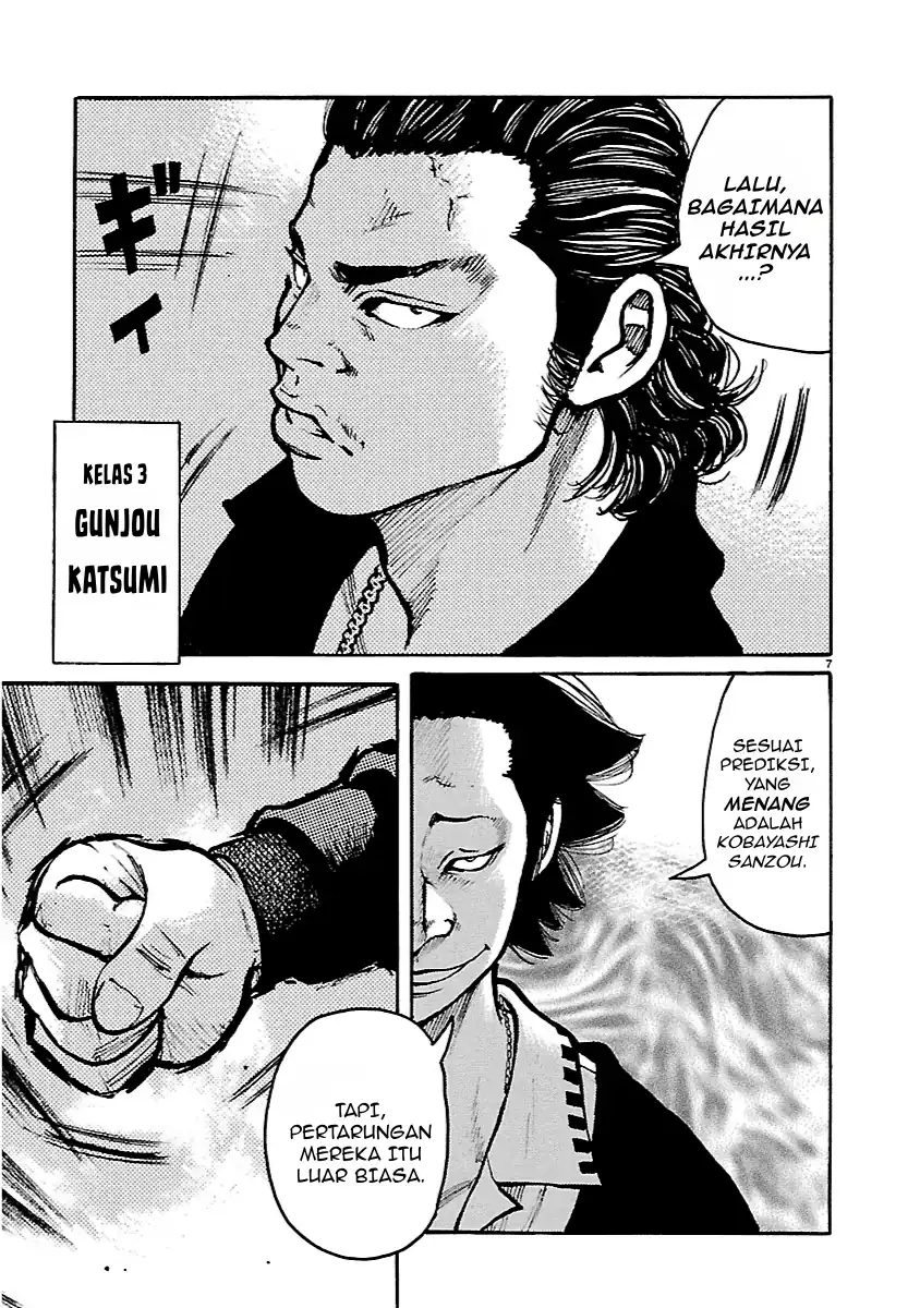Dustland Chapter 18 Gambar 7