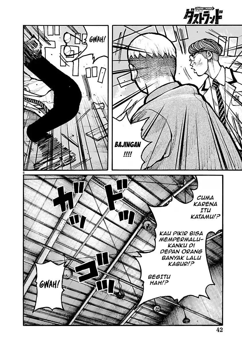 Dustland Chapter 9 Gambar 6