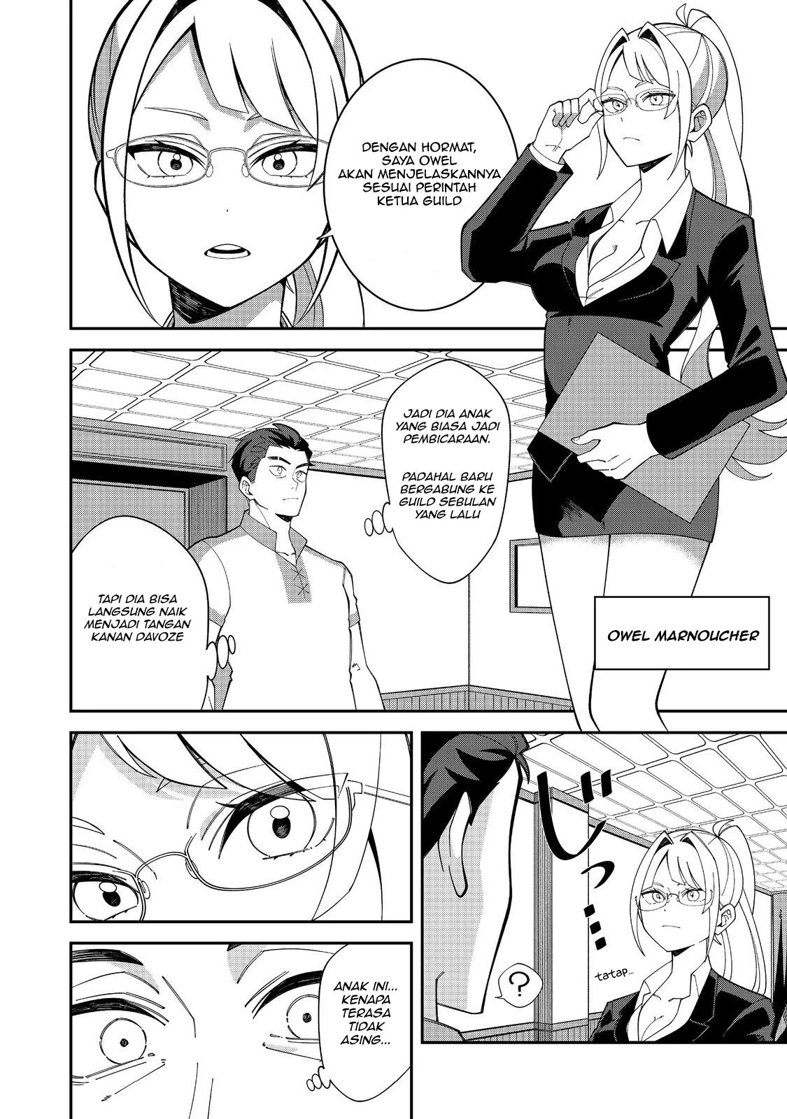 E? Guild nai de Yuiitsu Cook wo Kiwameteru Ore wo Kubidesu ka? Chapter 1 Gambar 12