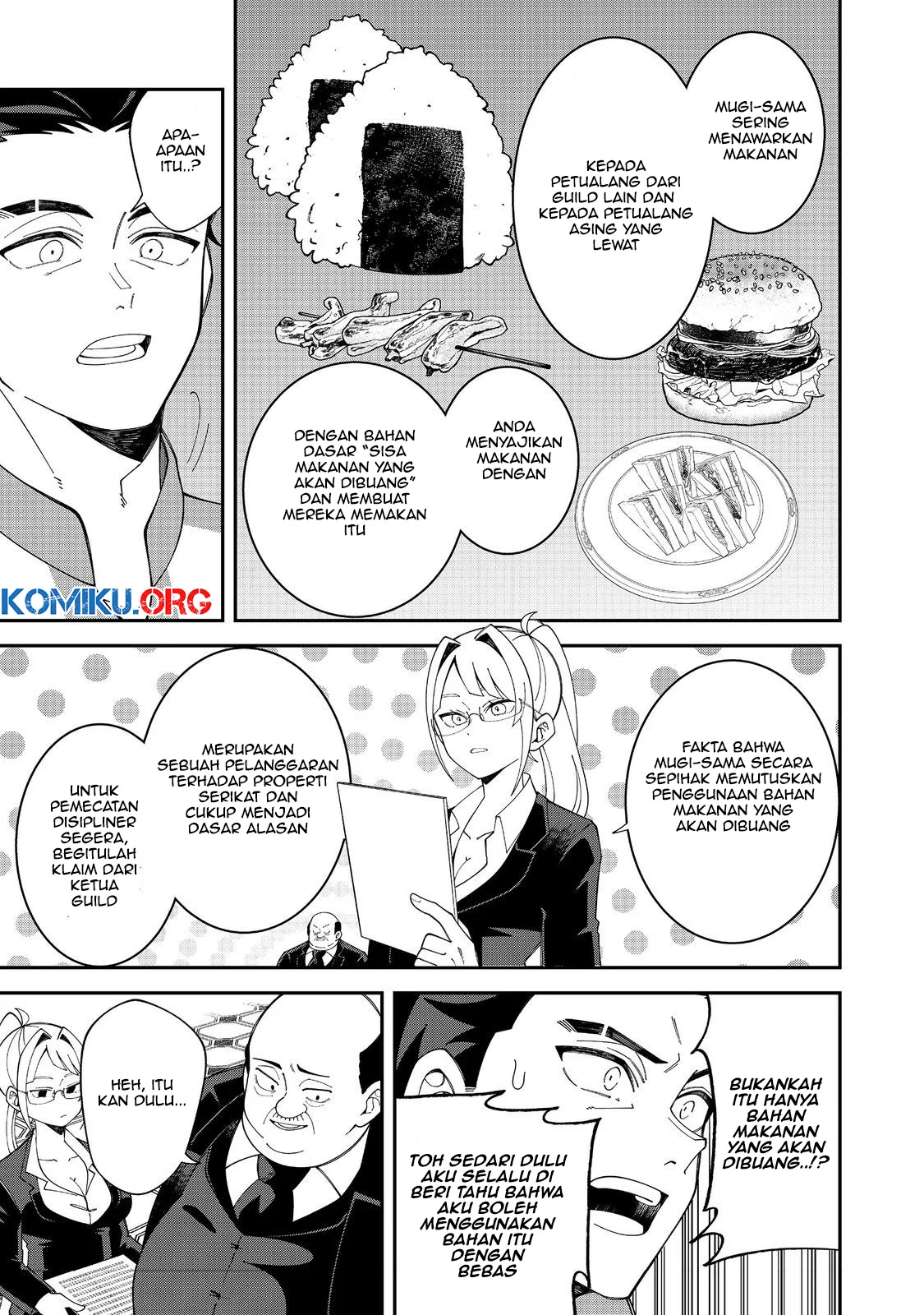 E? Guild nai de Yuiitsu Cook wo Kiwameteru Ore wo Kubidesu ka? Chapter 1 Gambar 13