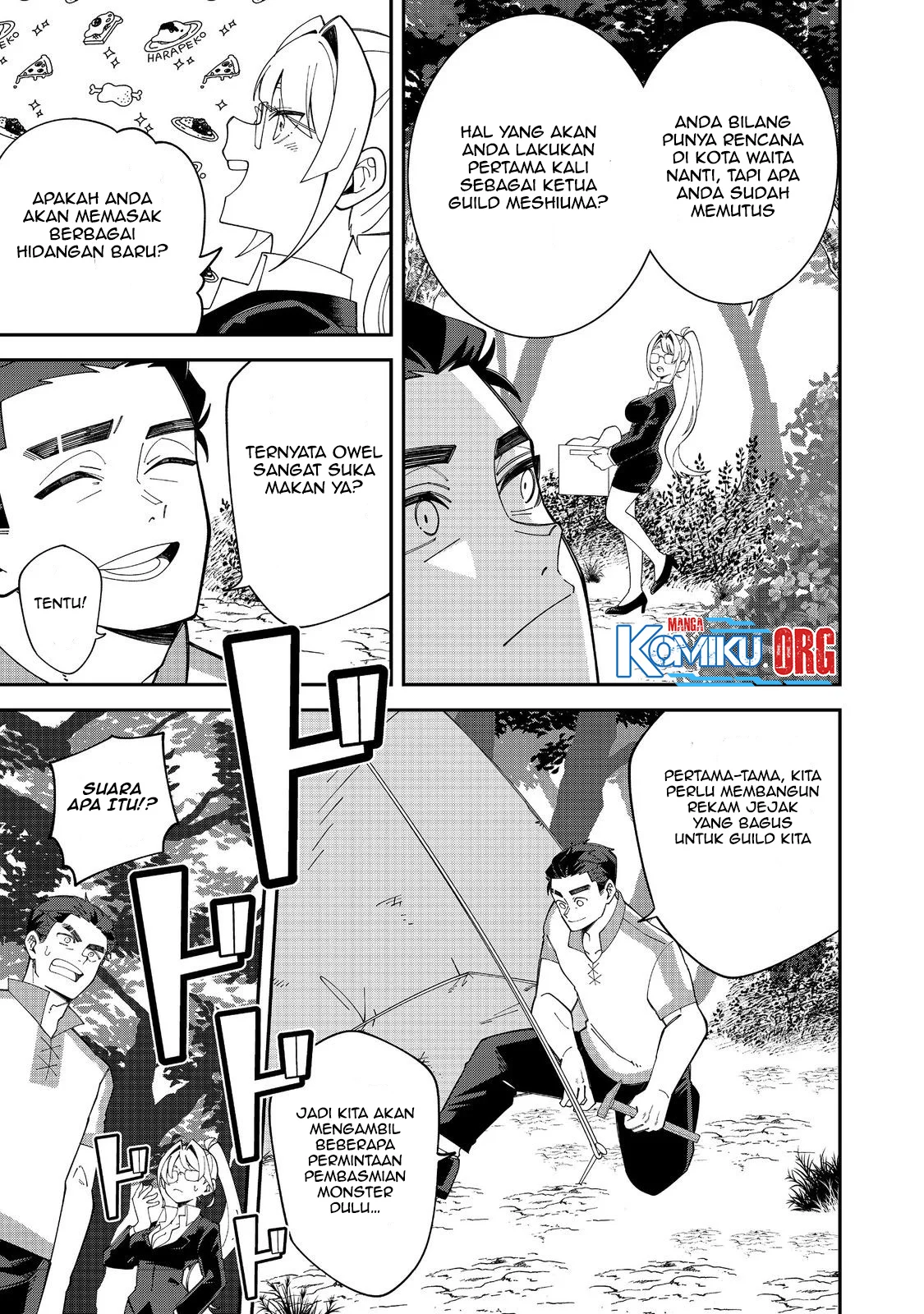 E? Guild nai de Yuiitsu Cook wo Kiwameteru Ore wo Kubidesu ka? Chapter 2 Gambar 8