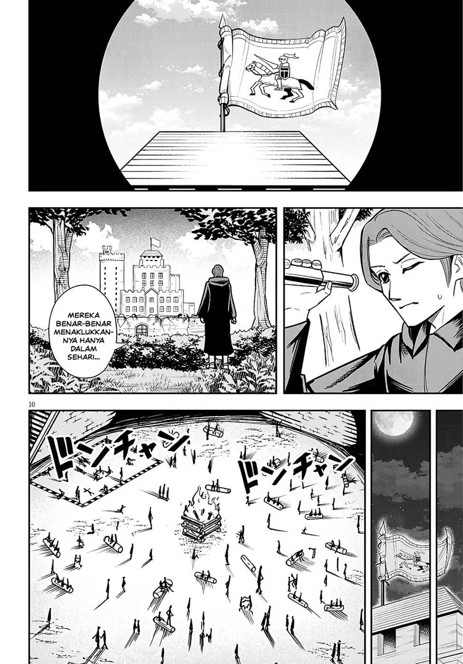 Eiyuu Onna Kishi ni Yuunou to Bareta Ore no Bijin Harem Kishidan - Gaikaku Hikume no Kijutsu Kishidan Chapter 11 Gambar 9
