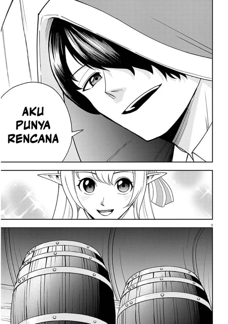 Eiyuu Onna Kishi ni Yuunou to Bareta Ore no Bijin Harem Kishidan - Gaikaku Hikume no Kijutsu Kishidan Chapter 15 Gambar 9