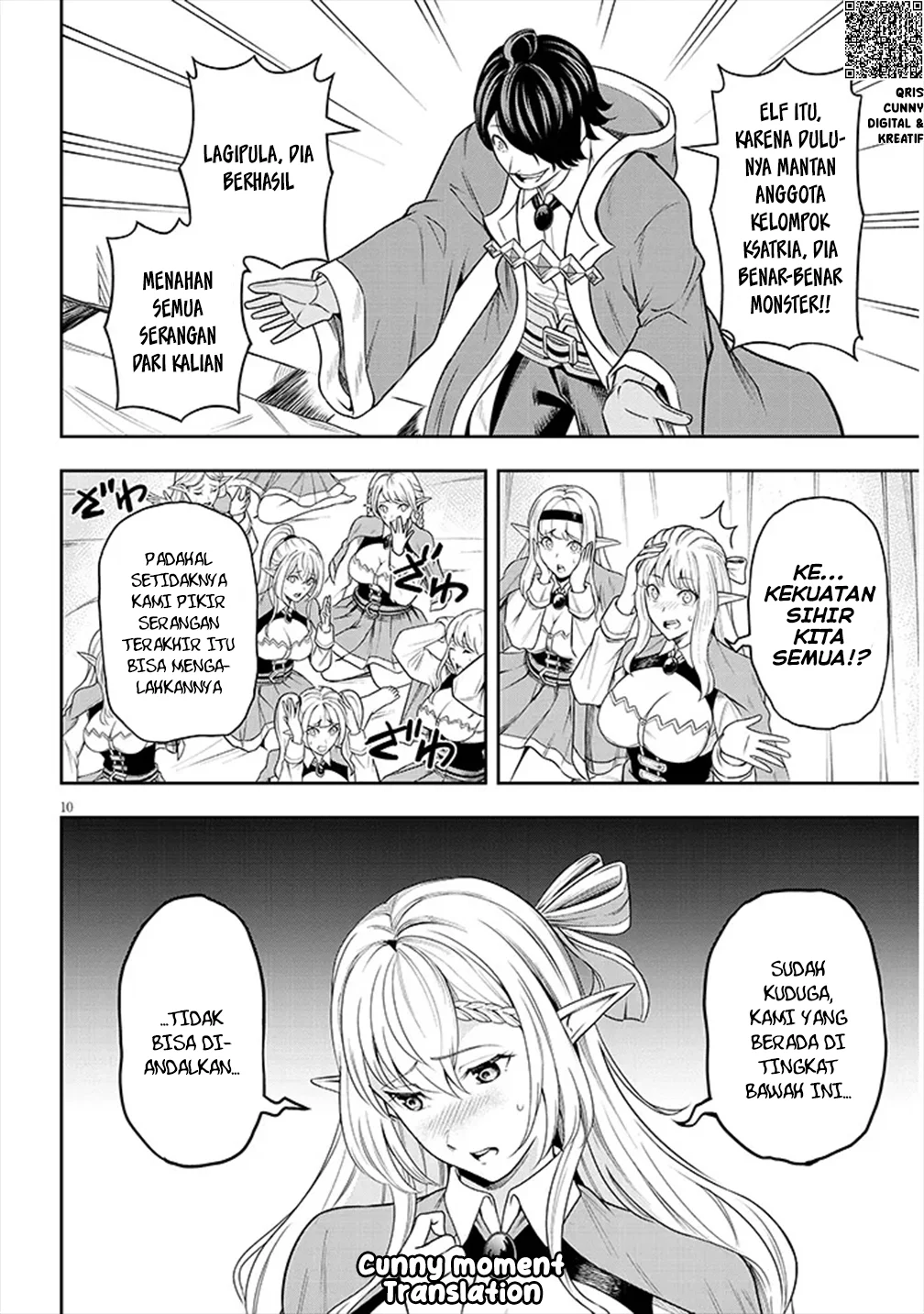 Eiyuu Onna Kishi ni Yuunou to Bareta Ore no Bijin Harem Kishidan - Gaikaku Hikume no Kijutsu Kishidan Chapter 2 Gambar 11
