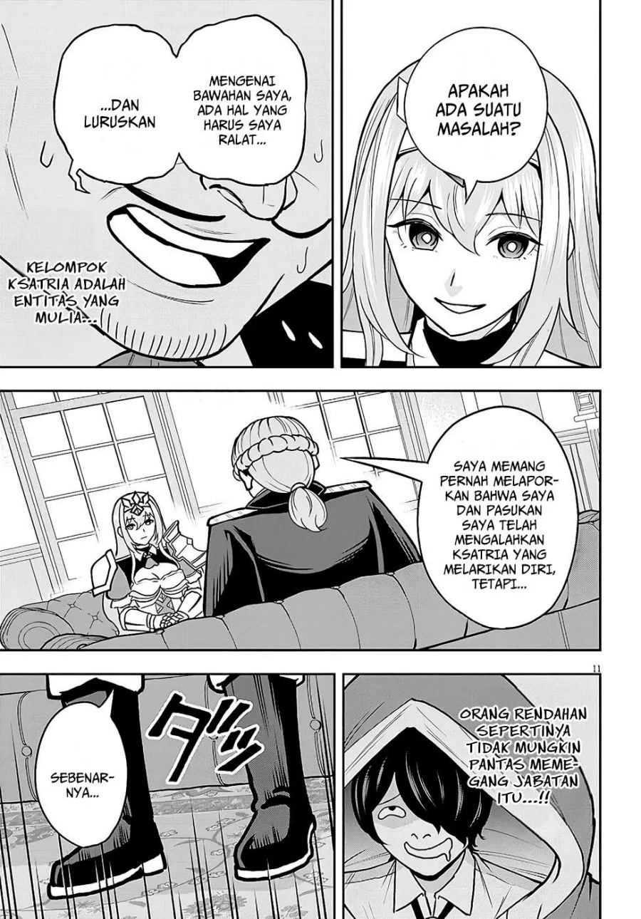 Eiyuu Onna Kishi ni Yuunou to Bareta Ore no Bijin Harem Kishidan - Gaikaku Hikume no Kijutsu Kishidan Chapter 7 Gambar 11