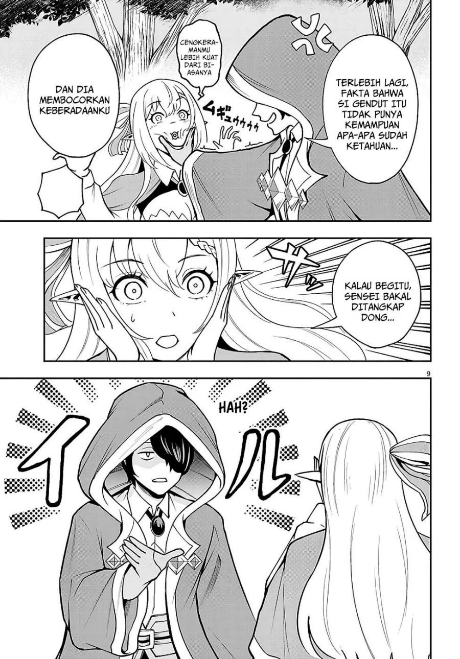 Eiyuu Onna Kishi ni Yuunou to Bareta Ore no Bijin Harem Kishidan - Gaikaku Hikume no Kijutsu Kishidan Chapter 8 Gambar 8