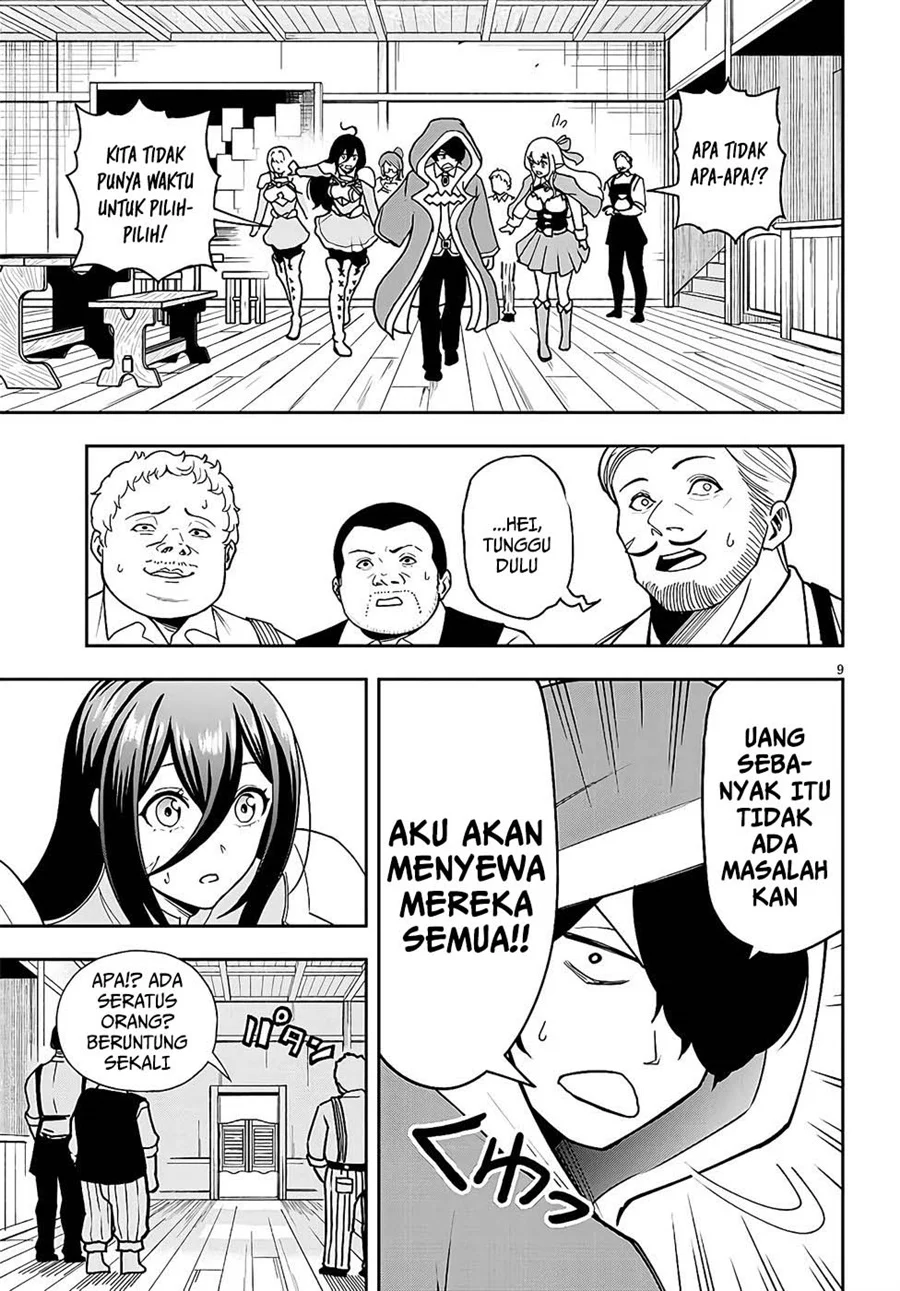Eiyuu Onna Kishi ni Yuunou to Bareta Ore no Bijin Harem Kishidan - Gaikaku Hikume no Kijutsu Kishidan Chapter 9 Gambar 9