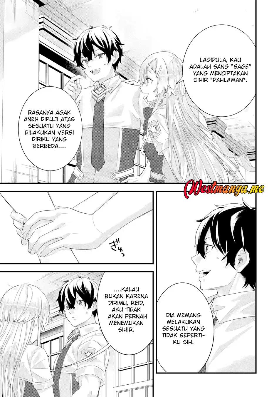 Eiyuu to Kenja no Tensei Kon Chapter 32 Gambar 12