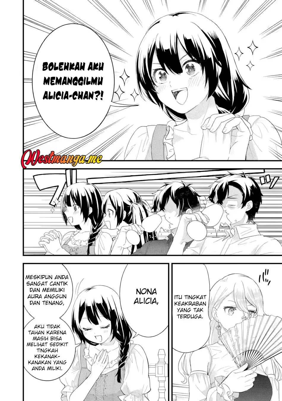 Eiyuu to Kenja no Tensei Kon Chapter 33 Gambar 11