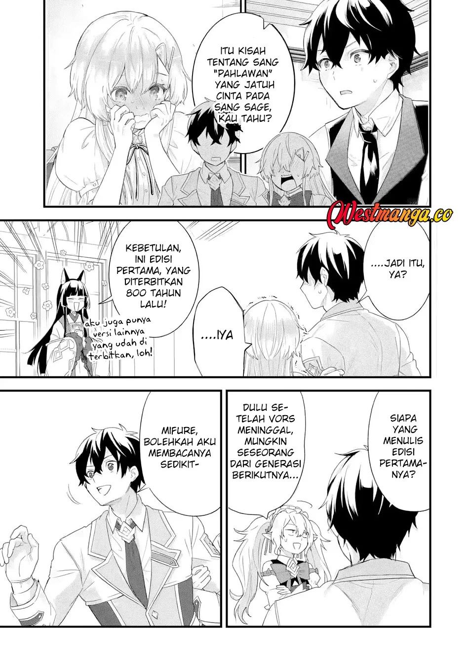 Eiyuu to Kenja no Tensei Kon Chapter 35 Gambar 12