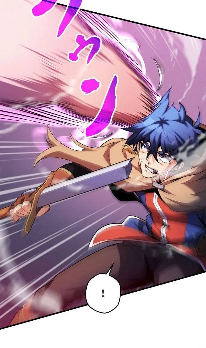 Eldmia Ega, The Reincarnated Avenger Chapter 17 Gambar 19