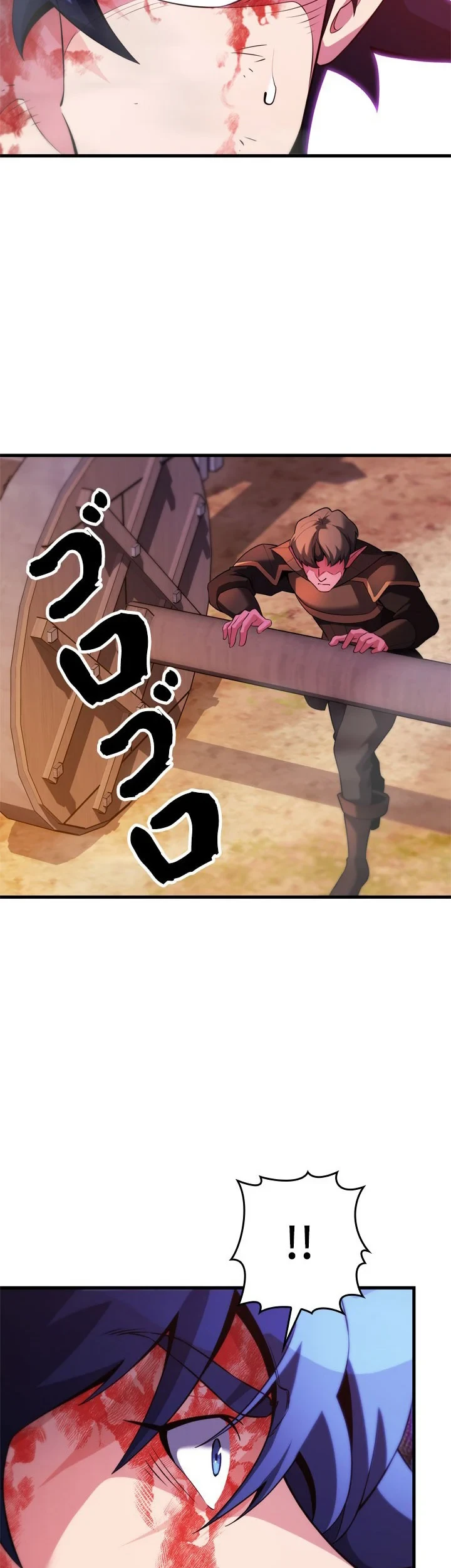 Eldmia Ega, The Reincarnated Avenger Chapter 19 Gambar 18