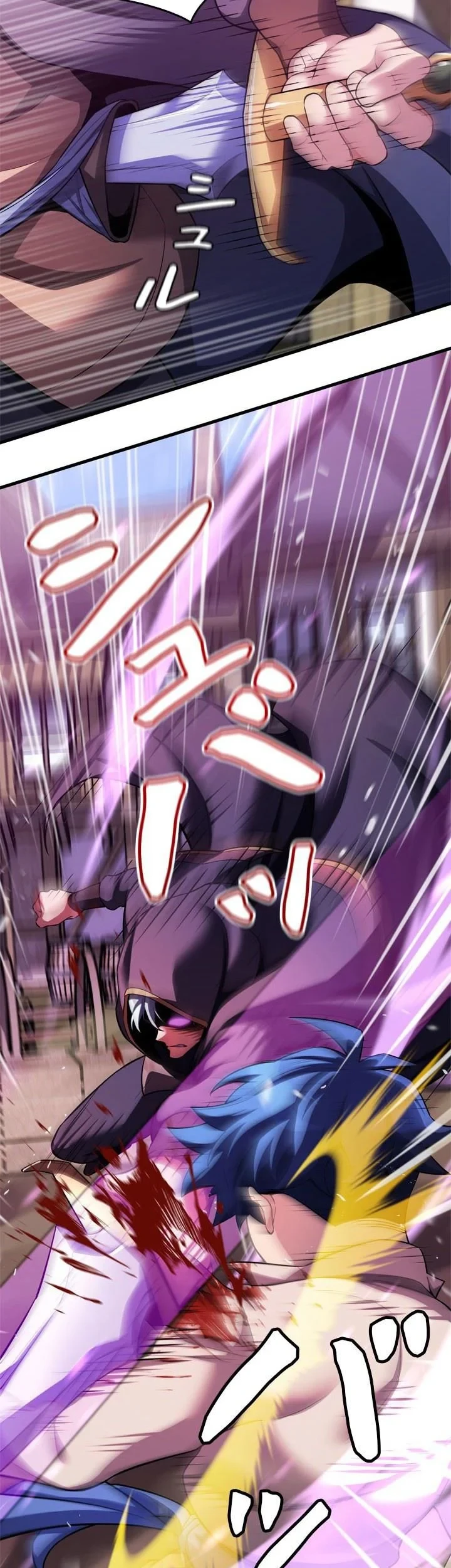 Eldmia Ega, The Reincarnated Avenger Chapter 3 Gambar 20