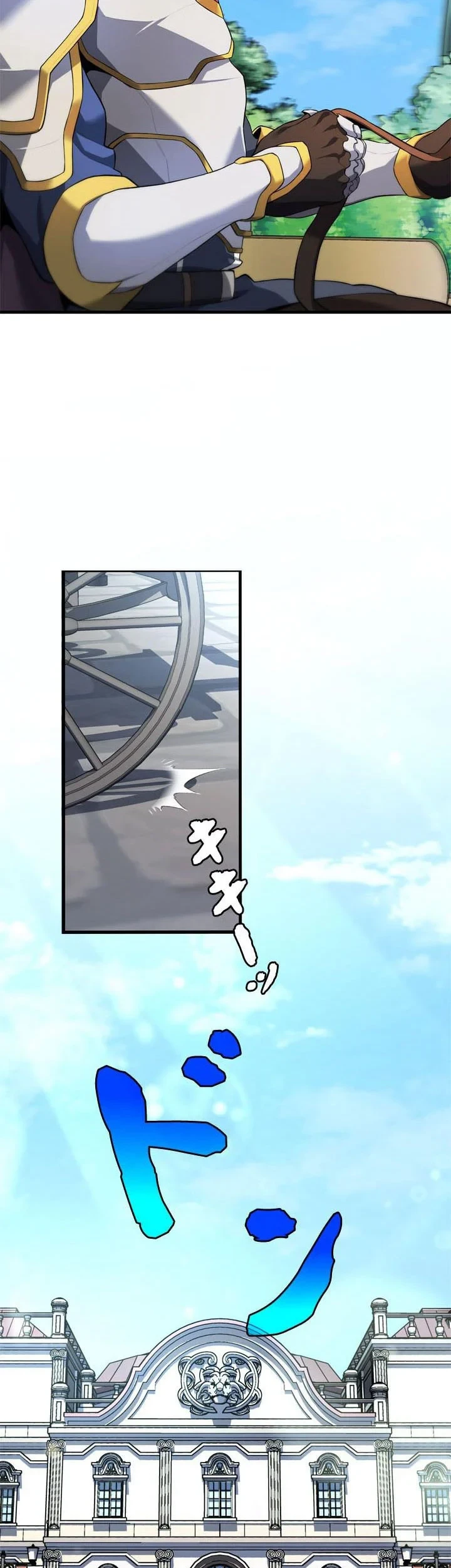 Eldmia Ega, The Reincarnated Avenger Chapter 7 Gambar 20