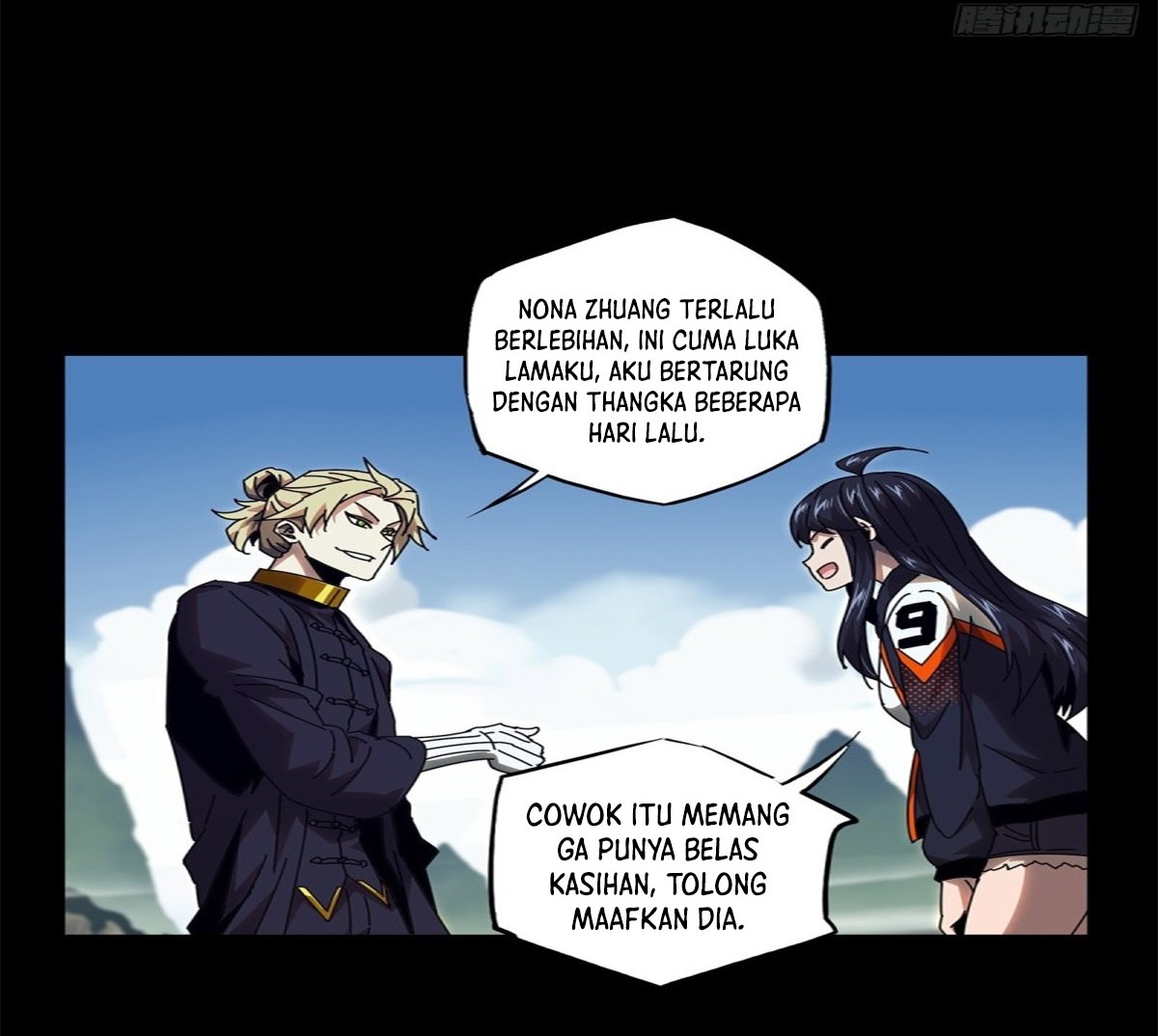 Halaman 7