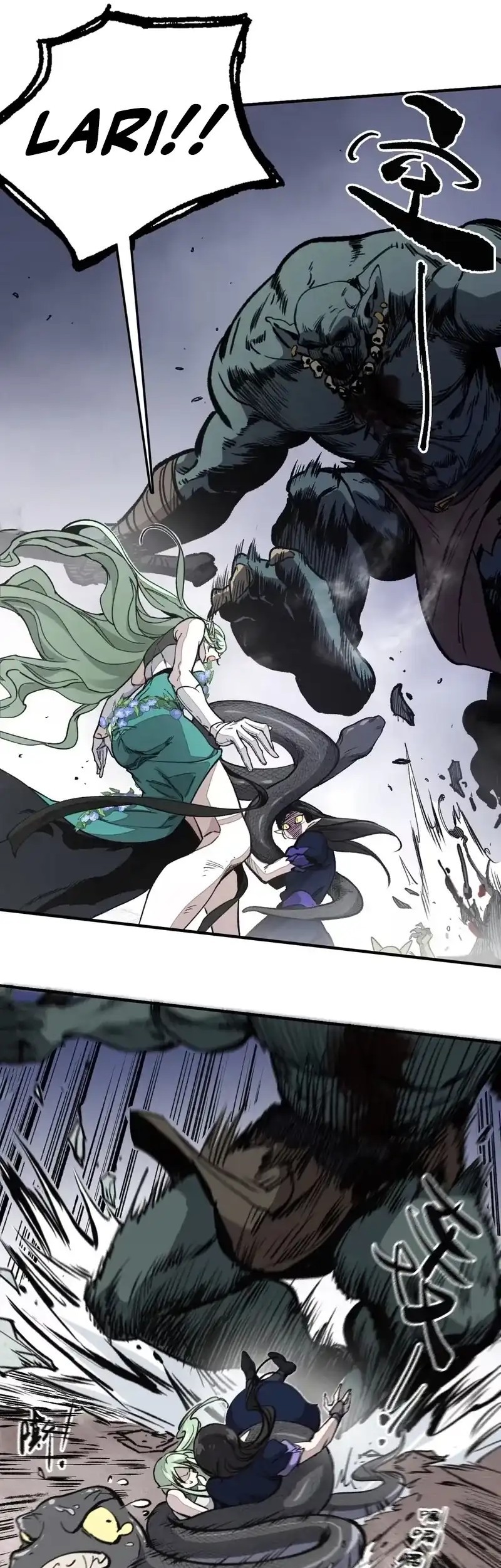 Elven Queen Chapter 13 halaman 12
