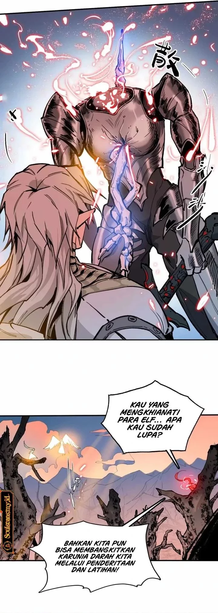 Elven Queen Chapter 17 halaman 12