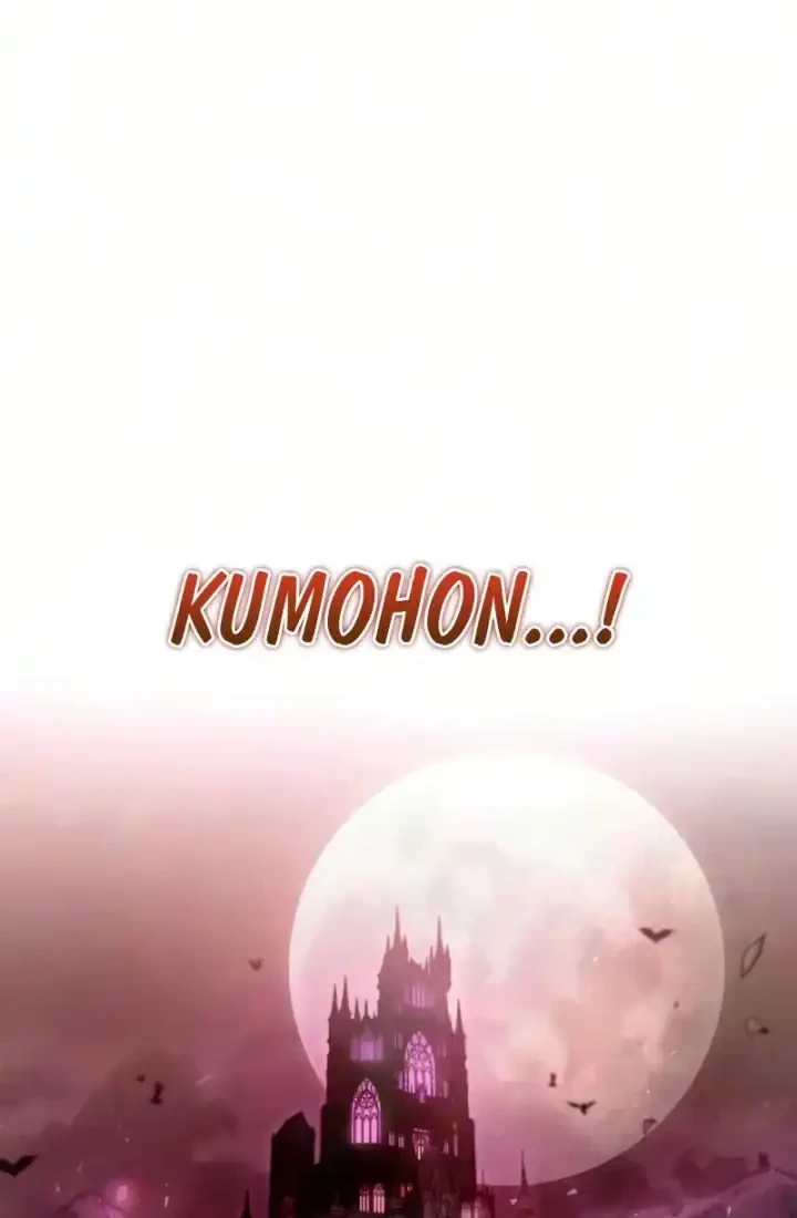 Emperor Of Solo Play Chapter 66 Gambar 26