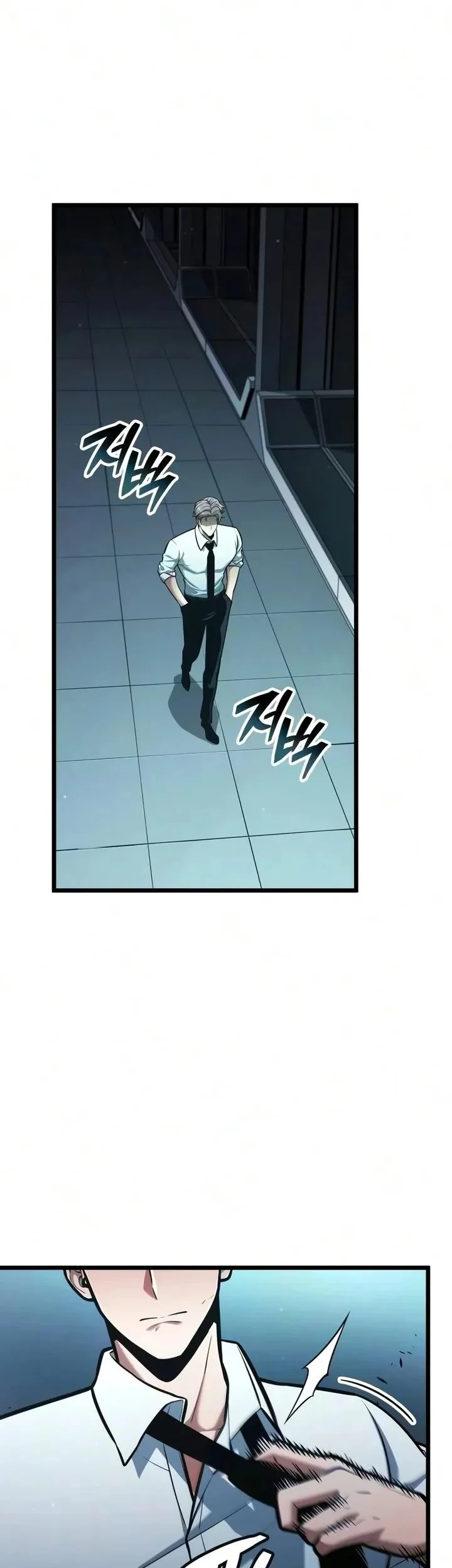 Emperor Of Solo Play Chapter 67 Gambar 25